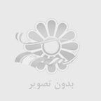 اثر یوگا بر استرس